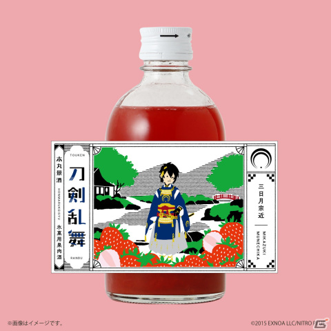「刀剣乱舞ONLINE」とコラボしたオリジナルデザイン果実酒がクランドで販売！三日月宗近、小狐丸、石切丸がラインナップの画像4