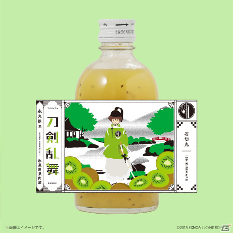 「刀剣乱舞ONLINE」とコラボしたオリジナルデザイン果実酒がクランドで販売！三日月宗近、小狐丸、石切丸がラインナップの画像6
