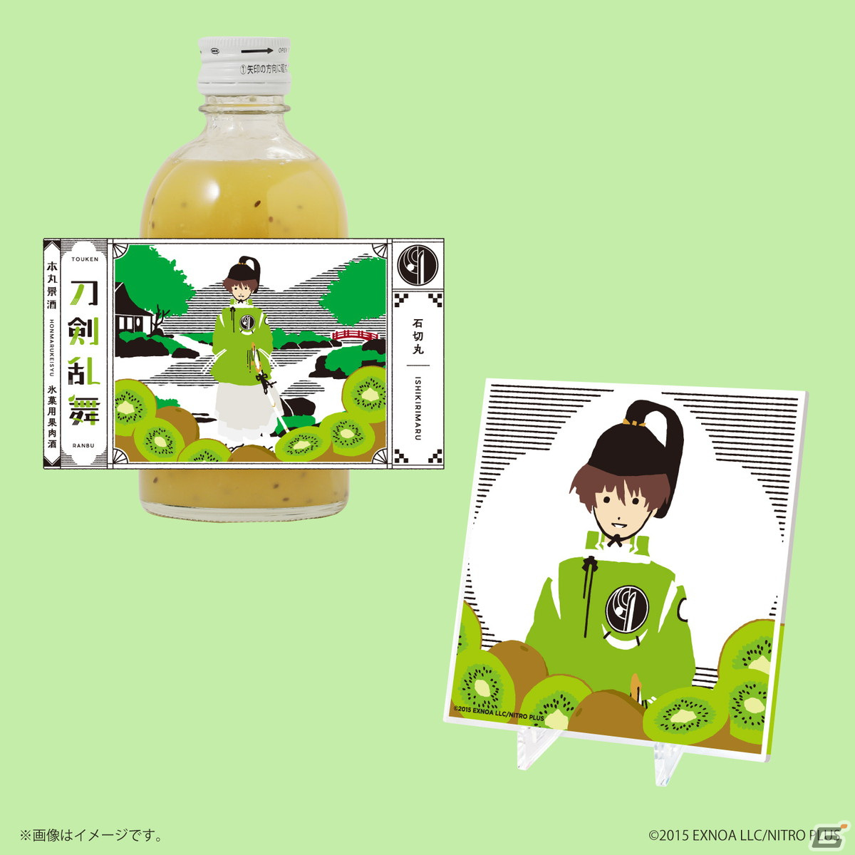 「刀剣乱舞ONLINE」とコラボしたオリジナルデザイン果実酒がクランドで販売!三日月宗近、小狐丸、石切丸がラインナップの画像