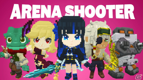 「テラビット」のSwitch版が配信開始！プレイヤー同士でハイスコアを競い合うPvPワールド「アリーナシューター」も公開の画像3