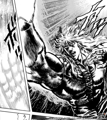 「北斗の拳 LEGENDS ReVIVE」に野望という色に染まった男「URシャチ 神をも喰らう拳」が登場!の画像