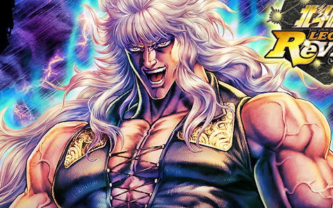 「北斗の拳 LEGENDS ReVIVE」に野望という色に染まった男「URシャチ 神をも喰らう拳」が登場！