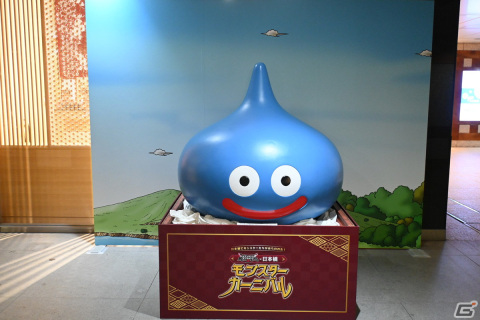 「ドラゴンクエストモンスターズ3 ×日本橋 モンスターカーニバル」をレポート！日本橋・室町エリアにモンスターたちが大集合の画像