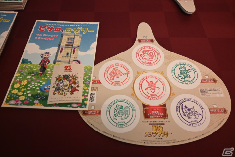 「ドラゴンクエストモンスターズ3 ×日本橋 モンスターカーニバル」をレポート！日本橋・室町エリアにモンスターたちが大集合の画像5