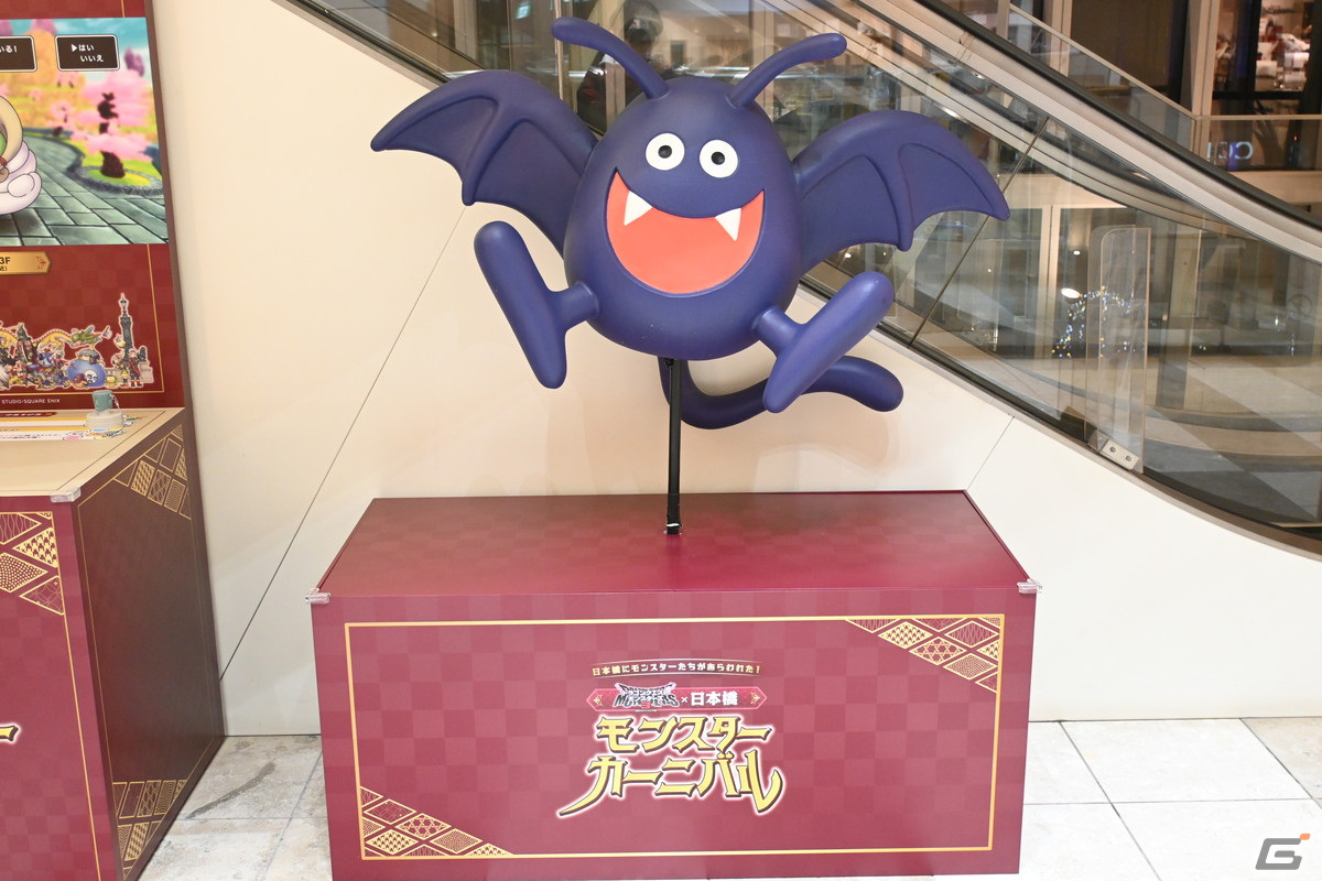 「ドラゴンクエストモンスターズ3 ×日本橋 モンスターカーニバル」をレポート！日本橋・室町エリアにモンスターたちが大集合の画像25