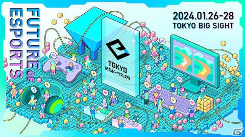 「東京eスポーツフェスタ2024」eスポーツ関連産業の出展者募集が12月1日17時まで実施中の画像1