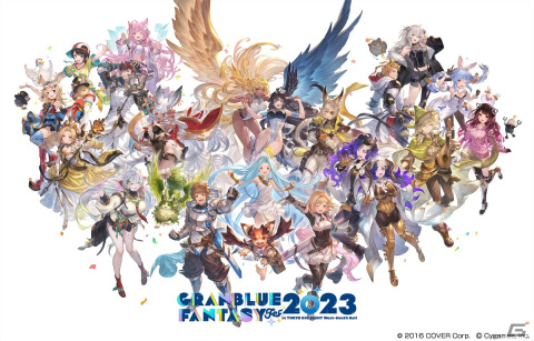 「グラブルフェス2023」に兎田ぺこらさんら「ホロライブ」所属VTuberが出演！コラボグッズの販売もの画像1