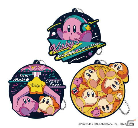 「星のカービィ キャンペーン in ナムコ ときめき☆クレーンフィーバー」が12月8日より開催！ゲームセンターをテーマとした景品がラインナップの画像8