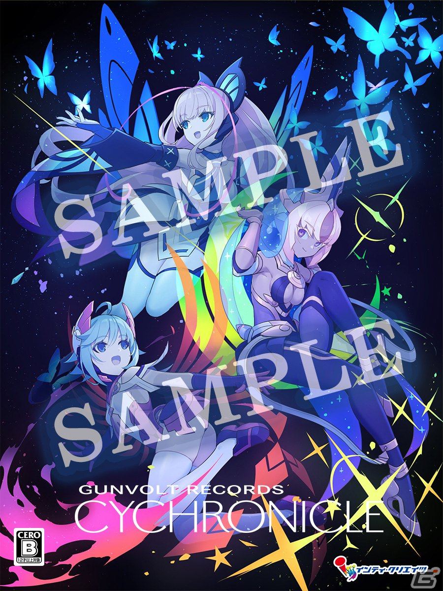 GUNVOLT RECORDS 電子軌録律」畠山義崇氏が描き下ろした限定版BOX用 