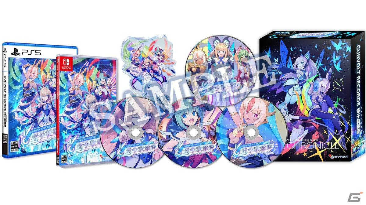 「GUNVOLT RECORDS 電子軌録律」畠山義崇氏が描き下ろした限定版BOX用イラストが公開！「ガンヴォルト情報局 第67回」は12月7日に配信の画像