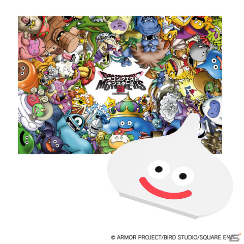 「ドラゴンクエストモンスターズ3　魔族の王子とエルフの旅」が発売！粗品さんがゲームをプレイしながらツッコミを入れるWEBムービーが公開の画像17
