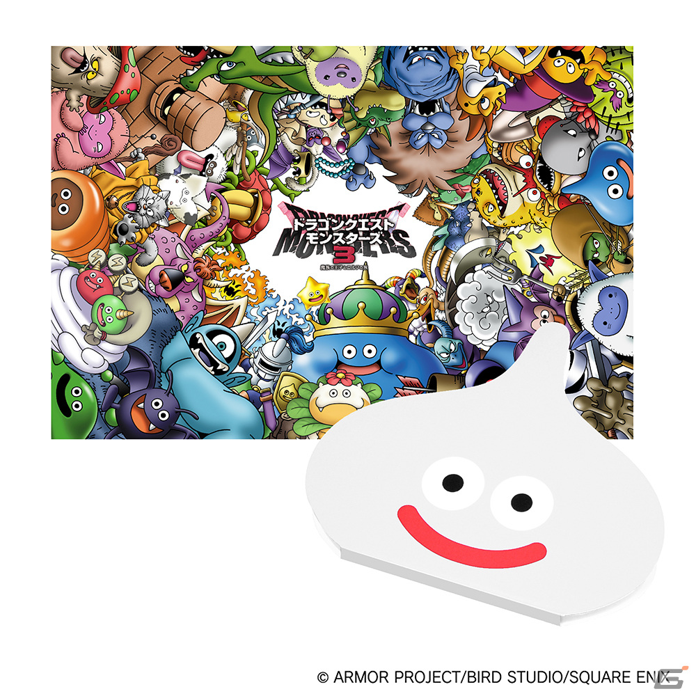 「ドラゴンクエストモンスターズ3 魔族の王子とエルフの旅」が発売!粗品さんがゲームをプレイしながらツッコミを入れるWEBムービーが公開の画像