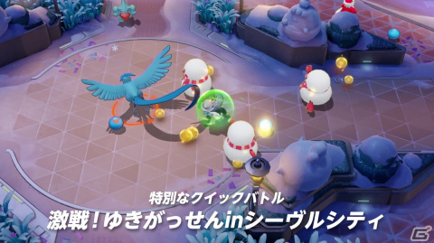 「Pokémon UNITE」にメタグロスが参戦決定！マスカーニャの紹介PVやバトルモード「激戦！ゆきがっせん in ジーヴルシティ」もチェックの画像10