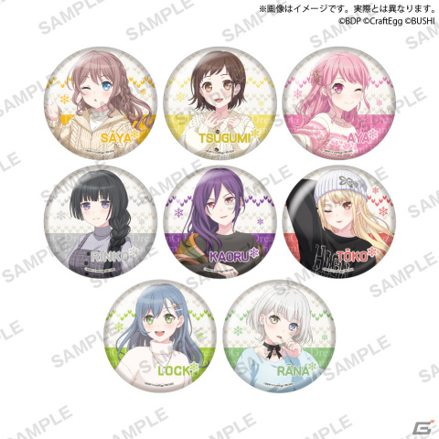 「ガルパ」ギーゴフェスタ2023 Winterが12月16日より開催！GIGOのお店にジオラマアクリルフィギュアやバスタオルなど限定プライズが登場の画像12