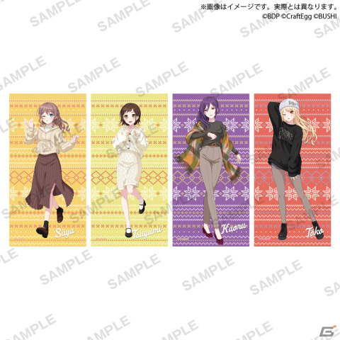 「ガルパ」ギーゴフェスタ2023 Winterが12月16日より開催！GIGOのお店にジオラマアクリルフィギュアやバスタオルなど限定プライズが登場の画像14