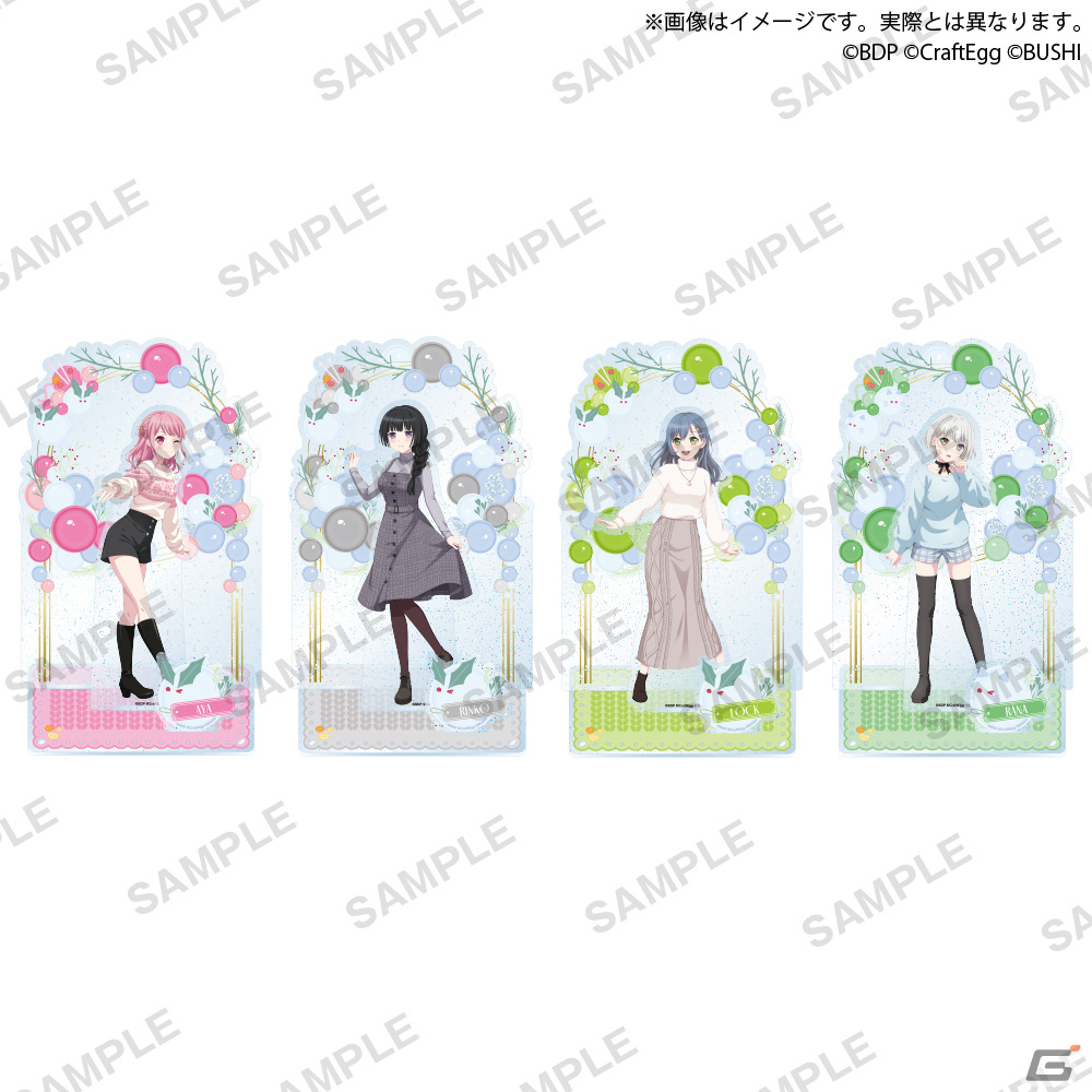 「ガルパ」ギーゴフェスタ2023 Winterが12月16日より開催!GIGOのお店にジオラマアクリルフィギュアやバスタオルなど限定プライズが登場の画像