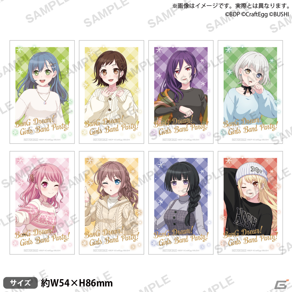 「ガルパ」ギーゴフェスタ2023 Winterが12月16日より開催!GIGOのお店にジオラマアクリルフィギュアやバスタオルなど限定プライズが登場の画像