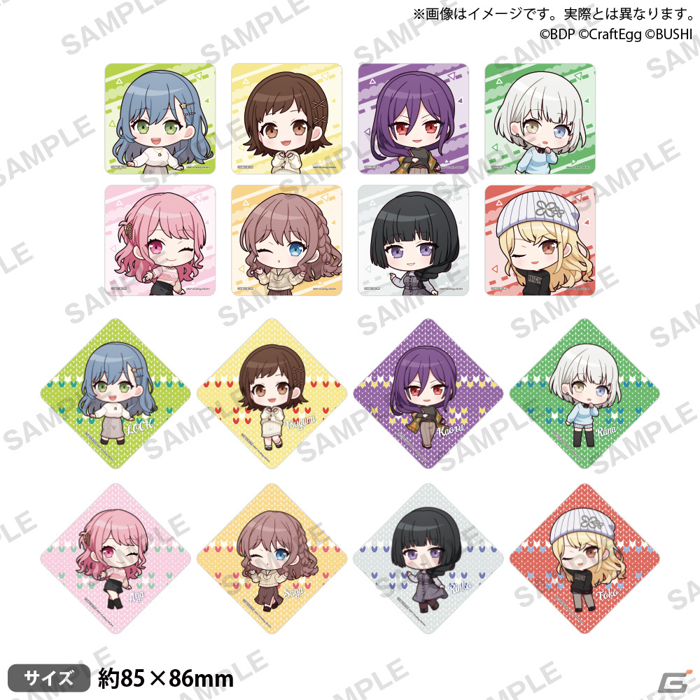「ガルパ」ギーゴフェスタ2023 Winterが12月16日より開催!GIGOのお店にジオラマアクリルフィギュアやバスタオルなど限定プライズが登場の画像