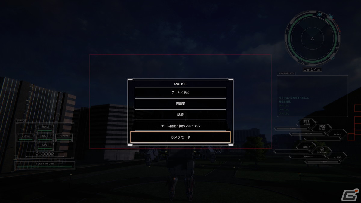 「カスタムメックウォーズ」サポートボイス変更DLC「カスタムボイス：暴走AI（CV：金田朋子）」のショート動画が公開！の画像