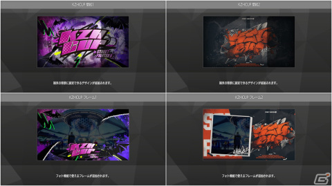 「ストリートファイター6」にてコスチューム「Outfit 3」が配信！「刃牙」コラボ第2弾アイテムや「KZHCUP」開催記念プレゼントの配布もの画像11