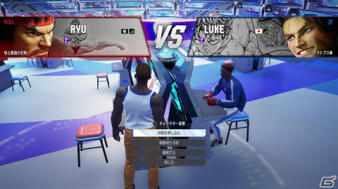 「ストリートファイター6」にてコスチューム「Outfit 3」が配信！「刃牙」コラボ第2弾アイテムや「KZHCUP」開催記念プレゼントの配布もの画像7