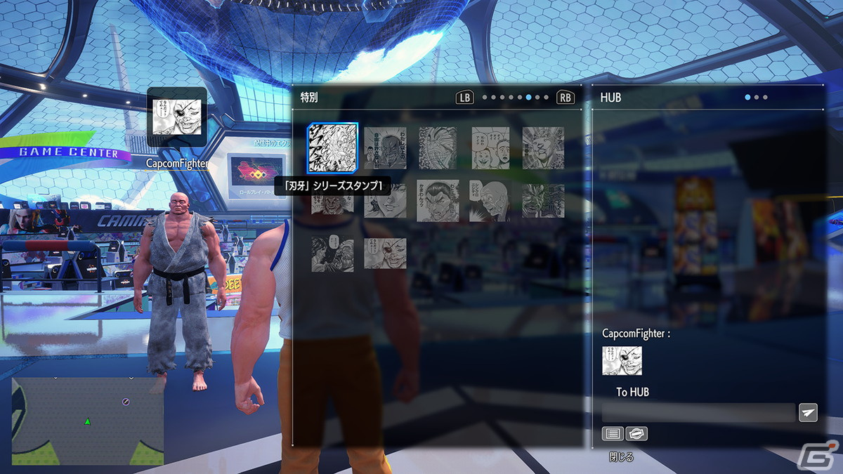 「ストリートファイター6」にてコスチューム「Outfit 3」が配信!「刃牙」コラボ第2弾アイテムや「KZHCUP」開催記念プレゼントの配布もの画像