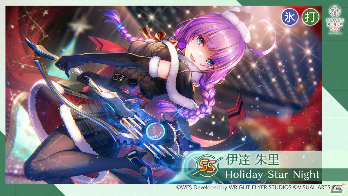「ヘブバン」メインストーリー断章II「死にゆく季節でぼくらは」のティザームービーが公開!開幕直前キャンペーンも開催の画像