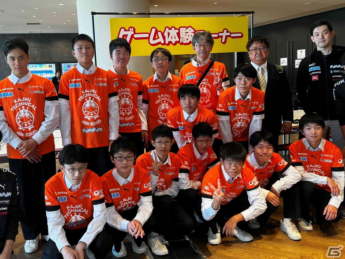 「2023 KAGOSHIMA ぷよぷよ部門」学生ボランティア総勢約100名の活動レポートが公開!吹奏楽部、チアリーディング代表者のコメントもの画像