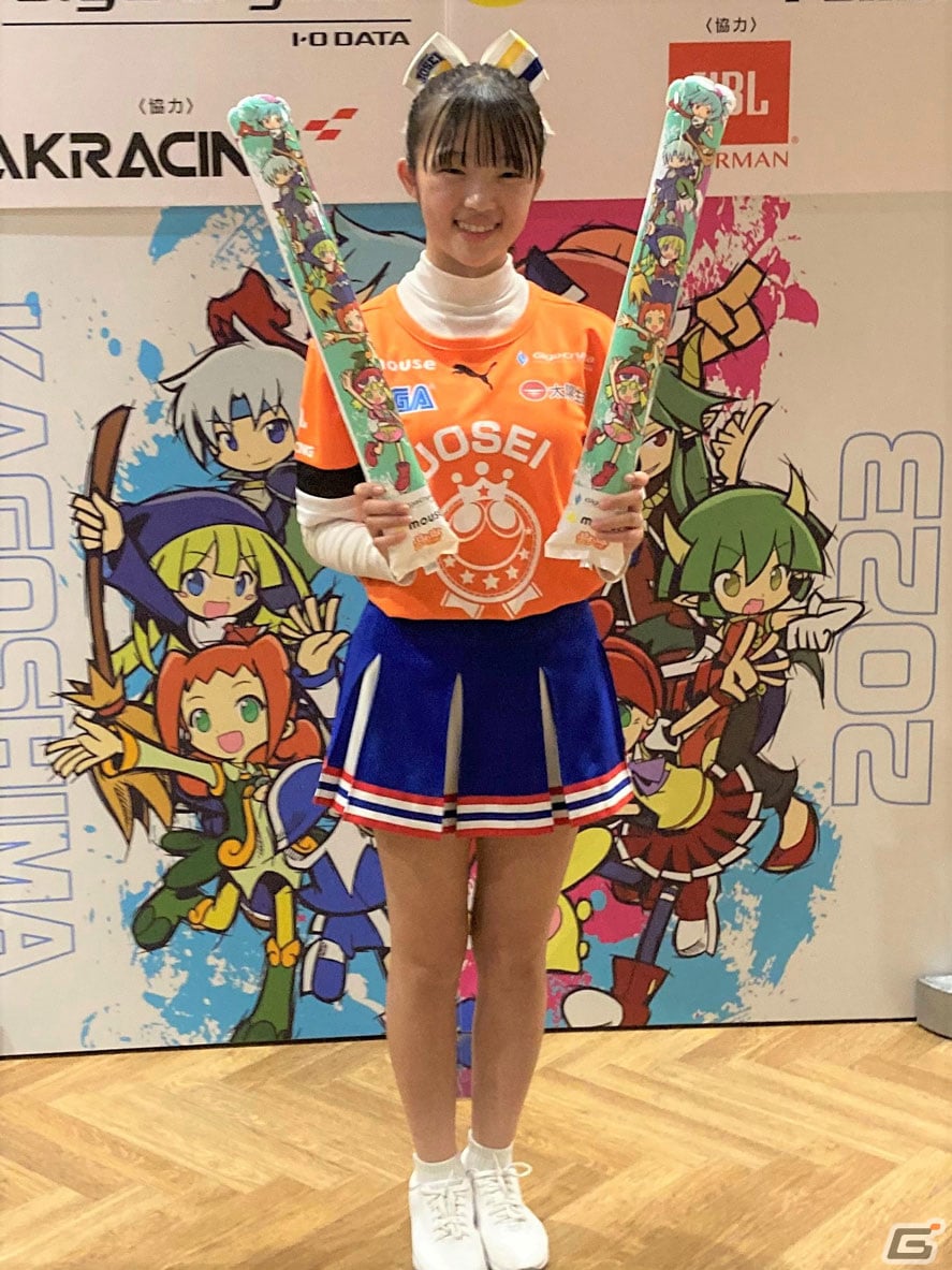 キャプテン