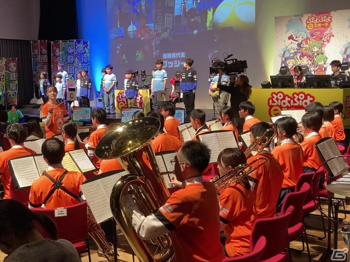 「2023 KAGOSHIMA ぷよぷよ部門」学生ボランティア総勢約100名の活動レポートが公開!吹奏楽部、チアリーディング代表者のコメントもの画像