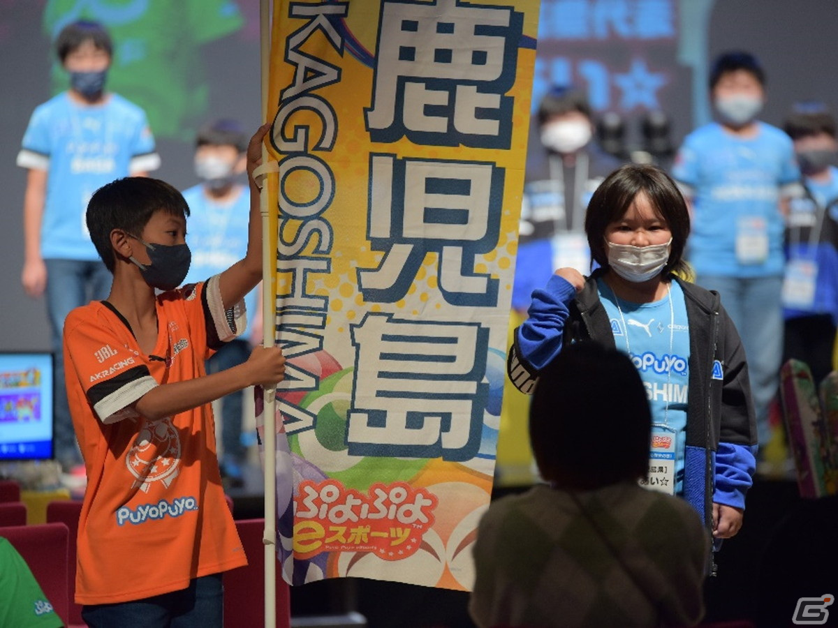 「2023 KAGOSHIMA ぷよぷよ部門」学生ボランティア総勢約100名の活動レポートが公開!吹奏楽部、チアリーディング代表者のコメントもの画像