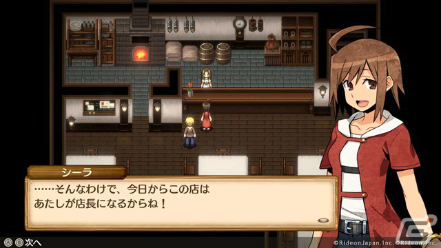 「不思議の国の冒険酒場」Switch版が12月21日に発売！仲間のレベルアップがしやすくなる「賄い料理」など新要素を収録の画像3