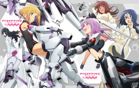 TVアニメ「アリス・ギア・アイギス Expansion」初の単独大型ファンイベントが2024年4月14日に有楽町よみうりホールで実施！の画像4