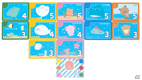 「つぶらな瞳の水族館」をテーマにしたカード集めゲーム「あつめよう！つぶらな瞳の水族館カードゲーム」が12月15日に発売の画像4