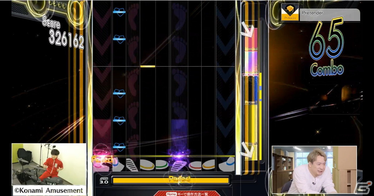 豊永利行さんが部長を務める「声優ゲーム部」が発足!ゲストの安元洋貴さんと「GITADORA」に挑戦の画像