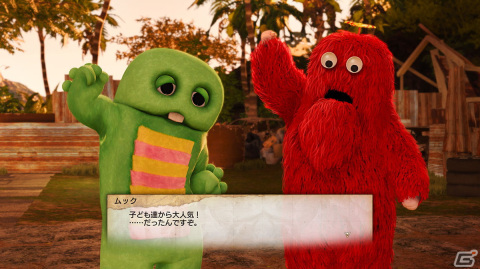 「龍が如く8」に登場するガチャピン&ムックのインタビュー映像が公開!出演が決まった時の感想やフェイスキャプチャーの感想を語るの画像