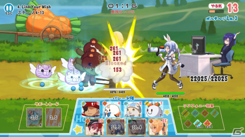 「ホロパレード」がSteamでリリース！ホロライブ所属VTuberやマスコットキャラ総勢65体以上が登場する2Dタワーディフェンスの画像3