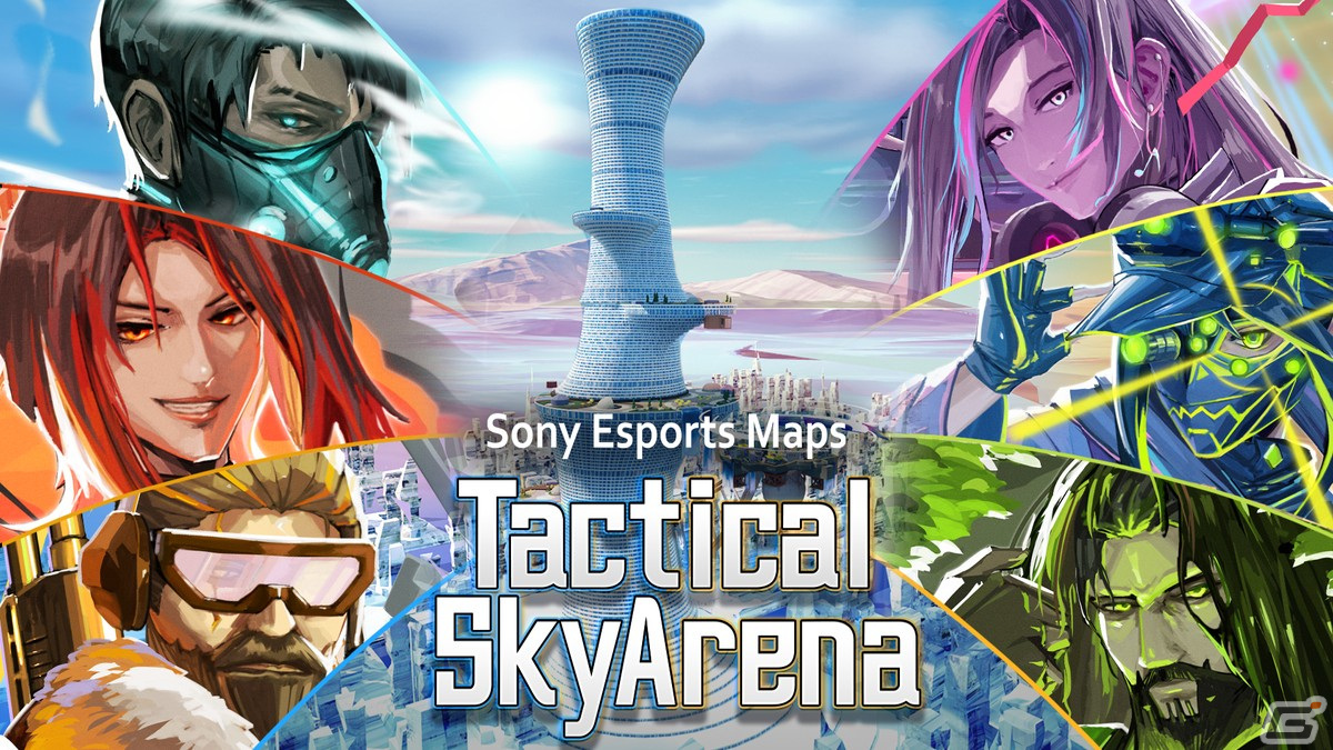 「フォートナイト」eスポーツ大会「Sony Creative Cup featuring Fortnite」の結果が公開!チーム「まいぽり最強!」が見事優勝を飾るの画像
