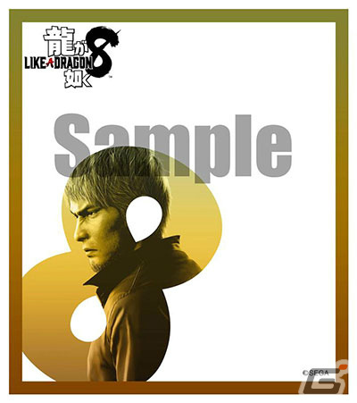 「龍が如く8」の全国体験会が12月10日に横浜、12月16日に大阪で追加開催！の画像10