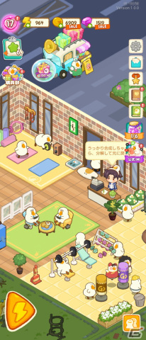 スリムになりたいぽちゃかわなガチョウに癒されよう！スマホ向けカジュアルパズルゲーム「ぽちゃガチョ！」が発表の画像3