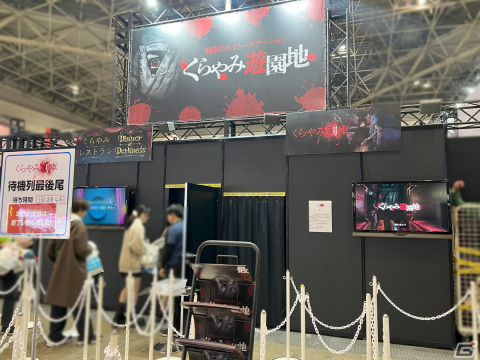 「アミューズメント エキスポ in 東京ビッグサイト」レポートをお届け！子供から大人まで最新のアーケードゲームで遊べて、プライズもGETできちゃうの画像19