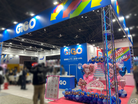 「アミューズメント エキスポ in 東京ビッグサイト」レポートをお届け！子供から大人まで最新のアーケードゲームで遊べて、プライズもGETできちゃうの画像28