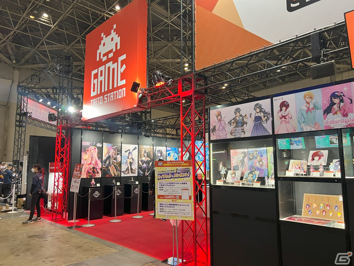 「アミューズメント エキスポ in 東京ビッグサイト」レポートをお届け！子供から大人まで最新のアーケードゲームで遊べて、プライズもGETできちゃうの画像11