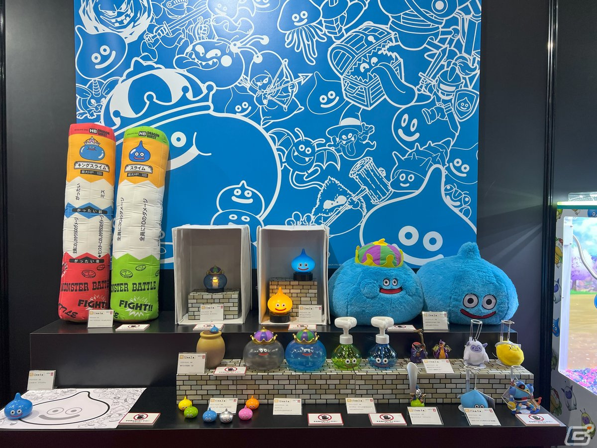「アミューズメント エキスポ in 東京ビッグサイト」レポートをお届け！子供から大人まで最新のアーケードゲームで遊べて、プライズもGETできちゃうの画像15