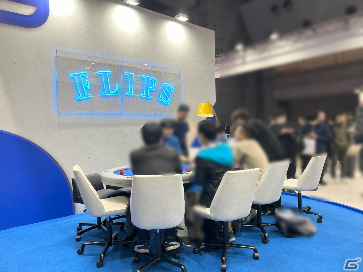 「アミューズメント エキスポ in 東京ビッグサイト」レポートをお届け！子供から大人まで最新のアーケードゲームで遊べて、プライズもGETできちゃうの画像29