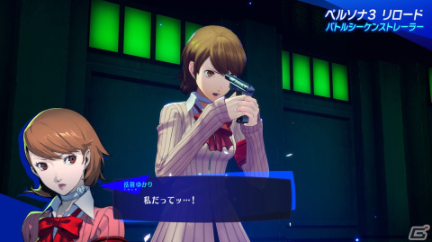 歌手・Lotus Juiceさんが「ペルソナ3 リロード」の楽曲をラジオ形式で紹介する番組が配信決定！バトル入門動画も公開の画像4