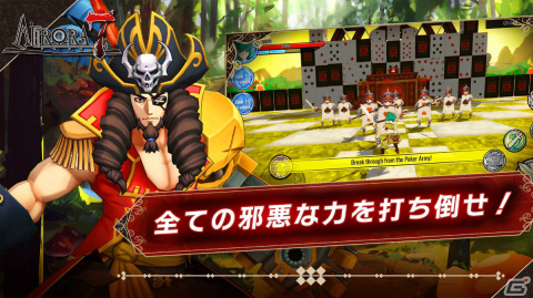 童話系アクションRPG「Aurora7」のAndroid向けCBTが12月18日より実施！参加者の応募受付も開始の画像5