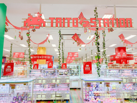 「タイトーFステーション」の新店舗が香川・ゆめタウン三豊に12月2日よりグランドオープン！の画像1