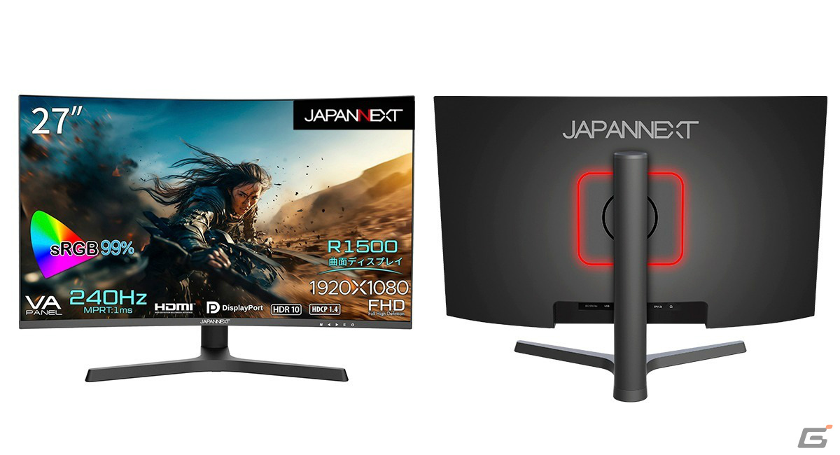 JAPANNEXT、240Hz対応の27型フルHD湾曲ゲーミングモニター「JN