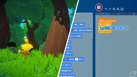 オープンワールドクラフトゲーム「Omega Crafter」のオープンベータテストがSteamにて開催！マルチプレイも体験可能にの画像